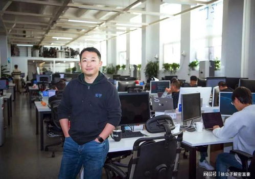 從記者到41歲身價(jià)超24億 創(chuàng)新工廠(chǎng)李開(kāi)復(fù)的軟件開(kāi)發(fā)創(chuàng)業(yè)之路