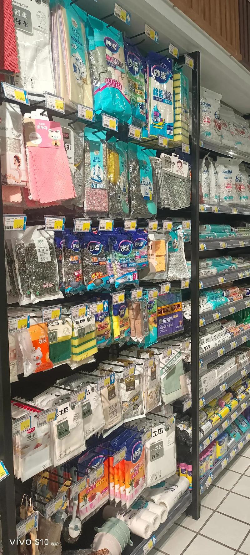 美佳超市二中店 日用品家電全線鉅惠，新老客戶共享超值折扣